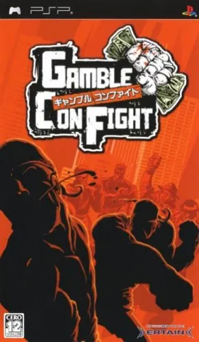 Gamble Con Fight (Japan)